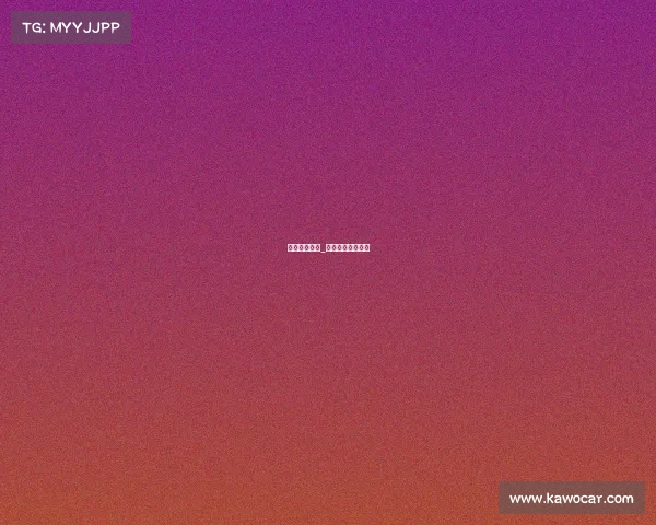 江苏棋牌赛事_江苏棋牌赛事官网